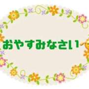 ヒメ日記 2025/11/23 23:56 投稿 樋口 熟女の風俗最終章 新横浜店