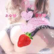ヒメ日記 2026/05/18 08:57 投稿 新人Mrs.真奈 禁断のMrs.CLUB