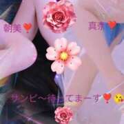 ヒメ日記 2026/08/25 22:50 投稿 新人Mrs.真奈 禁断のMrs.CLUB
