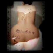 ヒメ日記 2025/03/04 08:04 投稿 あこ CLUB DEEP