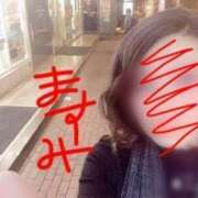 ヒメ日記 2024/12/20 15:32 投稿 藤田ますみ 完全ガチ交渉!!素人妻を狙え!!(仙台)