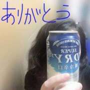 ヒメ日記 2025/01/22 07:05 投稿 藤田ますみ 完全ガチ交渉!!素人妻を狙え!!(仙台)