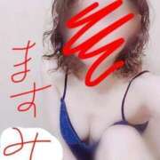 ヒメ日記 2025/04/25 03:49 投稿 藤田ますみ 完全ガチ交渉!!素人妻を狙え!!(仙台)