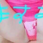 ヒメ日記 2025/05/24 10:29 投稿 藤田ますみ 完全ガチ交渉!!素人妻を狙え!!(仙台)