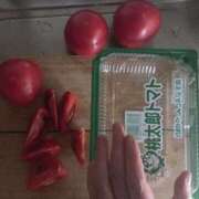 ヒメ日記 2025/06/10 10:19 投稿 藤田ますみ 完全ガチ交渉!!素人妻を狙え!!(仙台)