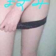 ヒメ日記 2025/10/23 22:59 投稿 藤田ますみ 完全ガチ交渉!!素人妻を狙え!!(仙台)