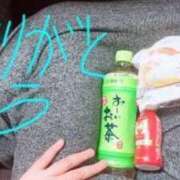 ヒメ日記 2025/11/16 22:40 投稿 藤田ますみ 完全ガチ交渉!!素人妻を狙え!!(仙台)