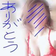 ヒメ日記 2025/12/03 20:29 投稿 藤田ますみ 完全ガチ交渉!!素人妻を狙え!!(仙台)