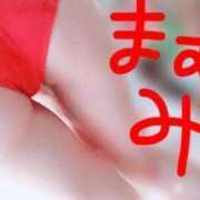 ヒメ日記 2025/12/12 00:59 投稿 藤田ますみ 完全ガチ交渉!!素人妻を狙え!!(仙台)