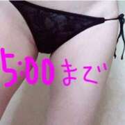 藤田ますみ 待機になりました 完全ガチ交渉!!素人妻を狙え!!(仙台)