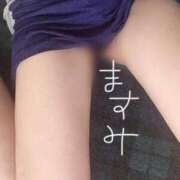 藤田ますみ 退勤しました 完全ガチ交渉!!素人妻を狙え!!(仙台)