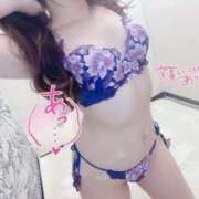 北川柚 おつかれさま♡ 完全ガチ交渉!!素人妻を狙え!!(仙台)