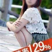 ヒメ日記 2025/10/14 19:09 投稿 桐島あかね 完全ガチ交渉!!素人妻を狙え!!(仙台)