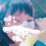 ヒメ日記 2025/09/20 12:09 投稿 黒羽四葉 完全ガチ交渉!!素人妻を狙え!!(仙台)