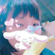 ヒメ日記 2025/12/25 22:59 投稿 黒羽四葉 完全ガチ交渉!!素人妻を狙え!!(仙台)