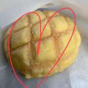 ヒメ日記 2025/05/01 13:09 投稿 寿じゅら(プラチナ） Luxury（鹿児島）