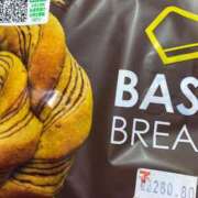 ヒメ日記 2025/10/07 23:39 投稿 寿じゅら(プラチナ） Luxury（鹿児島）