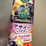 ヒメ日記 2025/10/30 03:29 投稿 寿じゅら(プラチナ） Luxury（鹿児島）