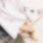 ヒメ日記 2025/11/06 13:49 投稿 寿じゅら(プラチナ） Luxury（鹿児島）