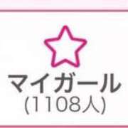 ヒメ日記 2026/02/25 11:39 投稿 寿じゅら(プラチナ） Luxury（鹿児島）