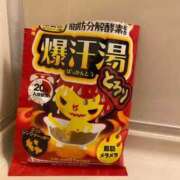 ヒメ日記 2026/02/26 11:49 投稿 寿じゅら(プラチナ） Luxury（鹿児島）