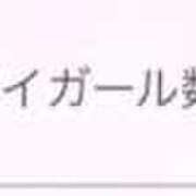 ヒメ日記 2026/03/12 10:29 投稿 寿じゅら(プラチナ） Luxury（鹿児島）