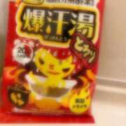 ヒメ日記 2026/04/30 12:29 投稿 寿じゅら(プラチナ） Luxury（鹿児島）