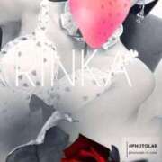 ヒメ日記 2025/02/16 00:49 投稿 後藤りんか(業界初) Luxury（鹿児島）