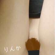 ヒメ日記 2025/03/11 21:59 投稿 後藤りんか(業界初) Luxury（鹿児島）