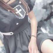 ヒメ日記 2025/03/12 23:23 投稿 後藤りんか(業界初) Luxury（鹿児島）