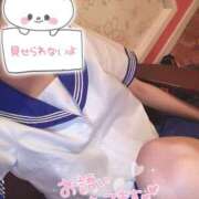 ヒメ日記 2025/03/28 22:19 投稿 後藤りんか(業界初) Luxury（鹿児島）