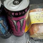 ヒメ日記 2025/04/01 21:19 投稿 後藤りんか(業界初) Luxury（鹿児島）