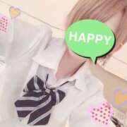 ヒメ日記 2025/04/12 22:29 投稿 後藤りんか(業界初) Luxury（鹿児島）