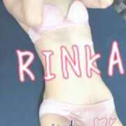 ヒメ日記 2025/04/14 19:49 投稿 後藤りんか(業界初) Luxury（鹿児島）