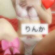 ヒメ日記 2025/04/22 22:21 投稿 後藤りんか(業界初) Luxury（鹿児島）