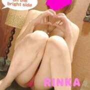 ヒメ日記 2025/04/28 21:29 投稿 後藤りんか(業界初) Luxury（鹿児島）