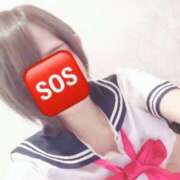 ヒメ日記 2025/05/02 14:59 投稿 後藤りんか(業界初) Luxury（鹿児島）