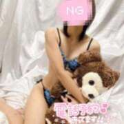 ヒメ日記 2025/05/03 19:39 投稿 後藤りんか(業界初) Luxury（鹿児島）