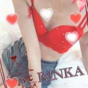 ヒメ日記 2025/05/08 23:39 投稿 後藤りんか(業界初) Luxury（鹿児島）