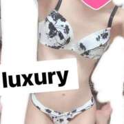 ヒメ日記 2025/05/11 01:19 投稿 後藤りんか(業界初) Luxury（鹿児島）