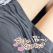 ヒメ日記 2025/05/17 13:09 投稿 後藤りんか(業界初) Luxury（鹿児島）