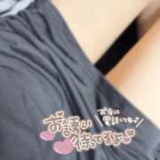 ヒメ日記 2025/06/07 21:49 投稿 後藤りんか(業界初) Luxury（鹿児島）