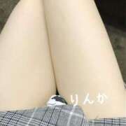 ヒメ日記 2025/08/14 23:29 投稿 後藤りんか(業界初) Luxury（鹿児島）