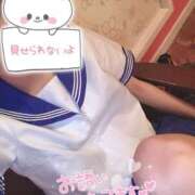 ヒメ日記 2025/09/09 23:19 投稿 後藤りんか(業界初) Luxury（鹿児島）