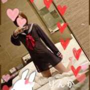 ヒメ日記 2025/09/20 22:29 投稿 後藤りんか(業界初) Luxury（鹿児島）