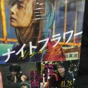 ヒメ日記 2025/09/22 22:39 投稿 後藤りんか(業界初) Luxury（鹿児島）