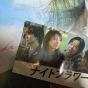 ヒメ日記 2025/11/28 18:19 投稿 後藤りんか(業界初) Luxury（鹿児島）