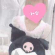 ヒメ日記 2025/12/01 07:49 投稿 後藤りんか(業界初) Luxury（鹿児島）