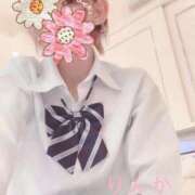 ヒメ日記 2025/12/13 00:52 投稿 後藤りんか(業界初) Luxury（鹿児島）