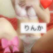 ヒメ日記 2025/12/21 00:59 投稿 後藤りんか(業界初) Luxury（鹿児島）